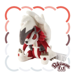 Officiële Pokemon center Pokemon fit knuffel Lycanroc (Midnight Form) 15cm, Collectors item
